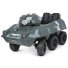 Детский электромобиль Танк, Bambi Racer