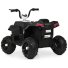 Детский электромобиль Квадроцикл, Bambi Racer