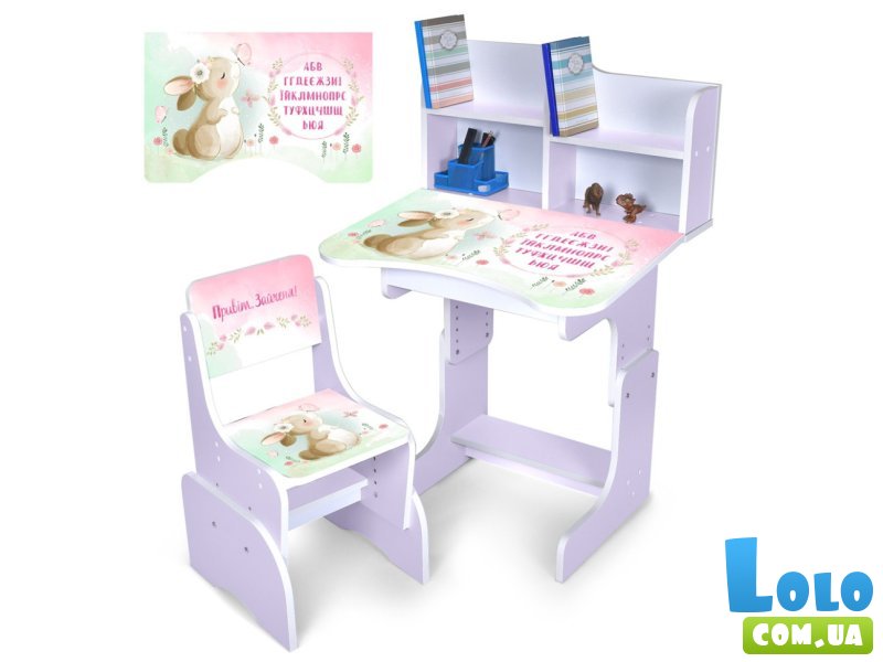 Детская парта со стулом Зайчонок, Bambi
