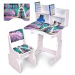 Детская парта со стулом Зайчонок, Bambi