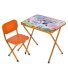 Столик со стулом Единорог, Bambi (оранжевый)
