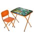Детский столик со стулом Зверюшки, Bambi (оранжевый)