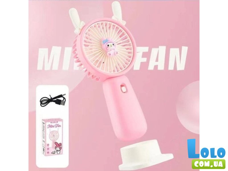 Вентилятор карманный, M-toys