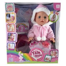 Пупс функциональный