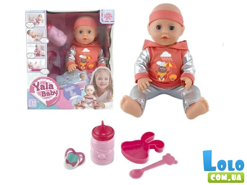 Пупс функциональный