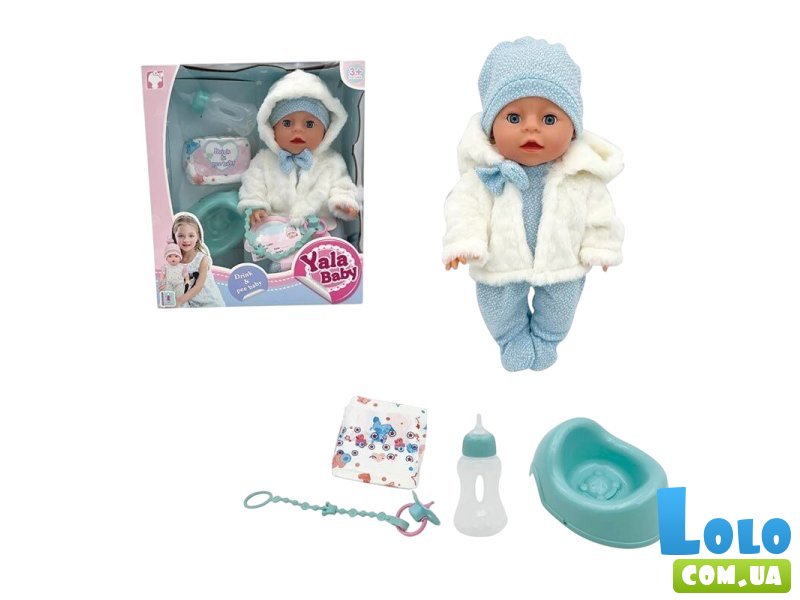 Пупс функциональный