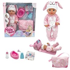 Пупс функциональный