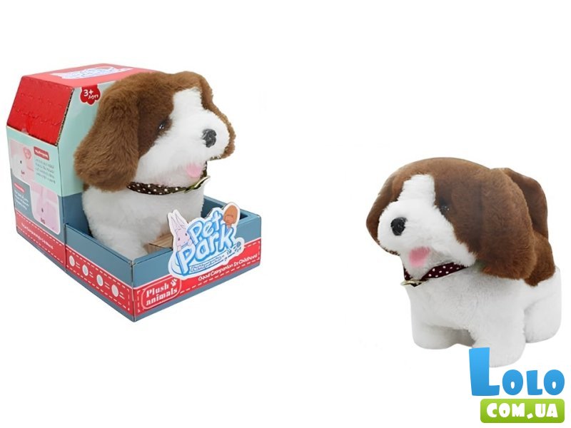 Интерактивная игрушка Собачка