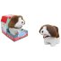 Интерактивная игрушка Собачка