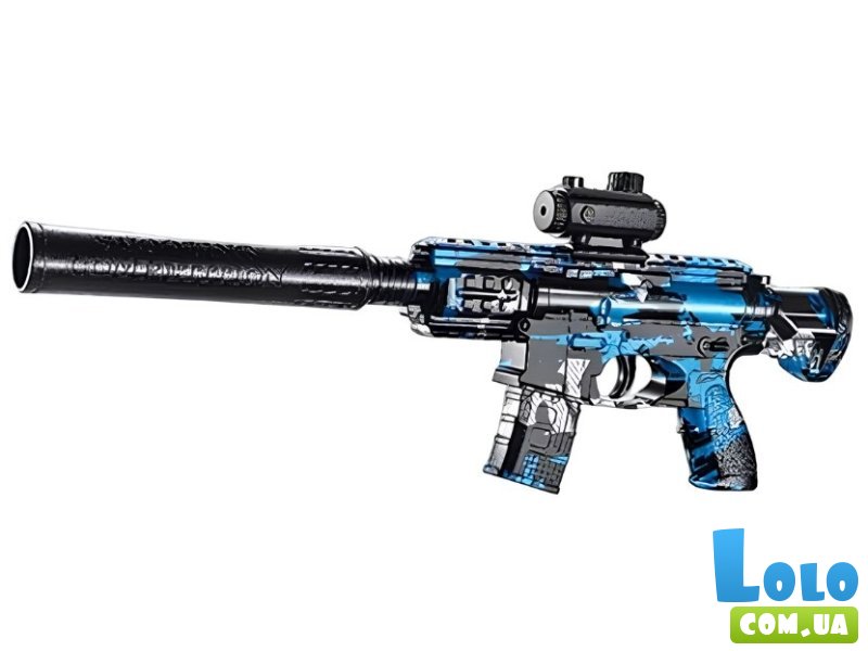 Автомат с гелевыми пулями