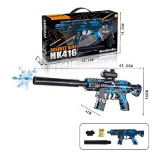 Автомат с гелевыми пулями