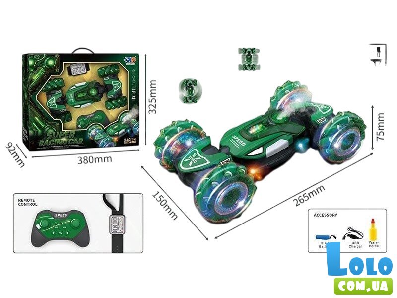 Машина на радиоуправлении