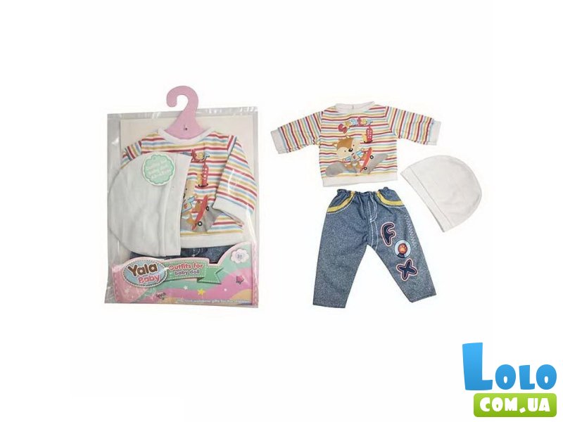 Одежда для пупса