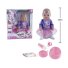 Пупс функциональный с аксессуарами