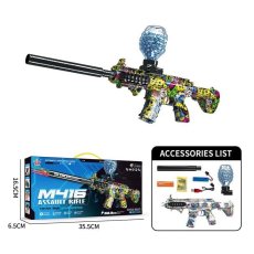 Автомат с гелевыми пулями