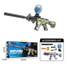 Автомат с гелевыми пулями