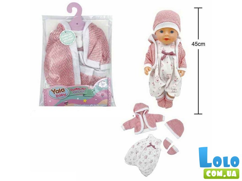 Одежда для пупса