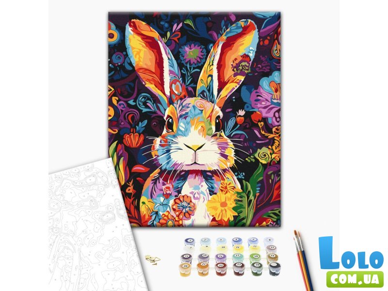 Картина по номерам Пушистый гость праздника, Brushme (40х50 см)