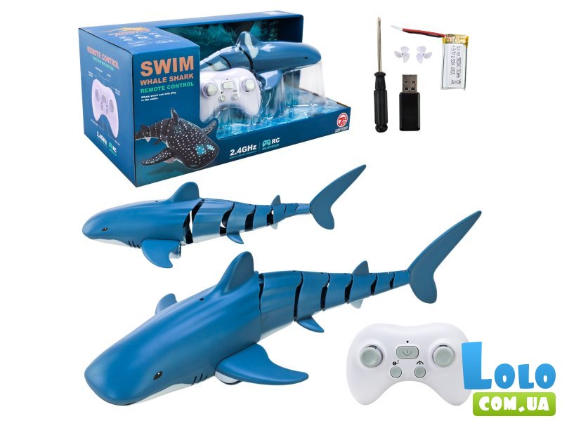Акула на радиоуправлении