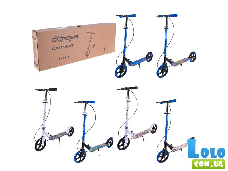 Самокат городской двухколесный (в ассортименте)