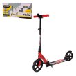 Самокат городской двухколесный, Babmi (red)