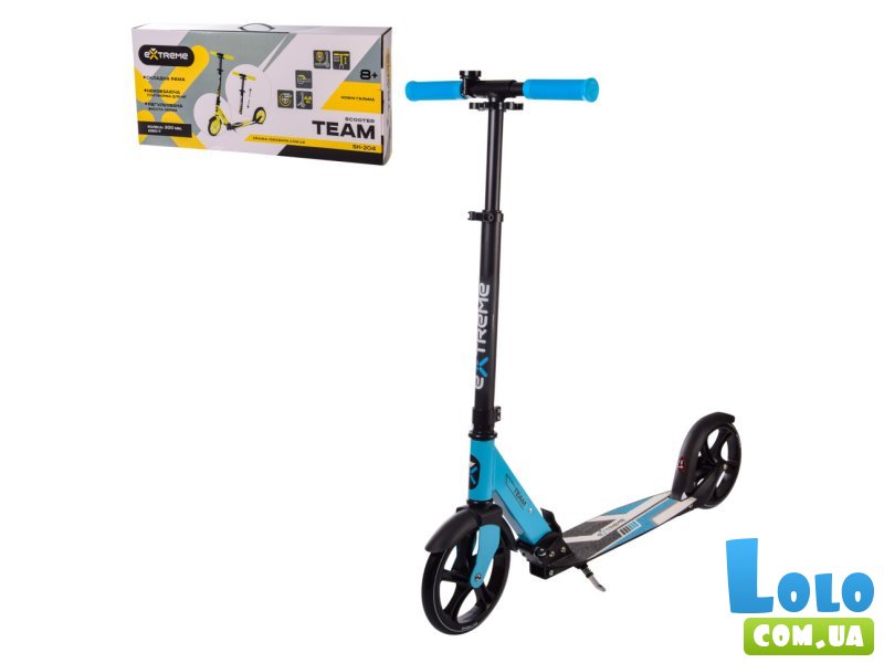 Самокат городской двухколесный, Babmi (blue)