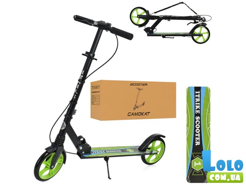 Детский самокат с ручным тормозом, iTrike