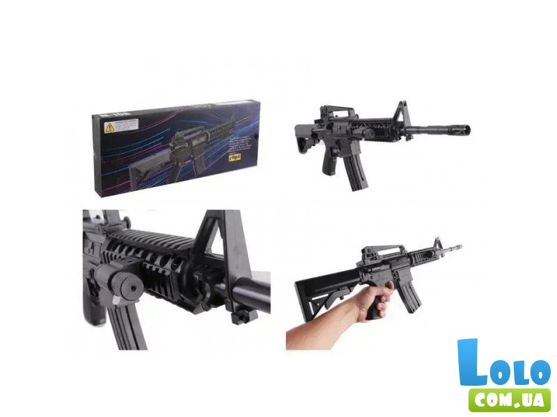 Автомат на пульках, Cyma