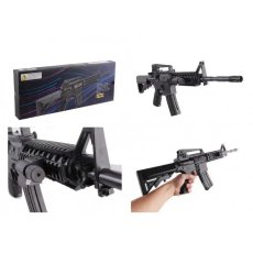 Автомат на пульках, Cyma