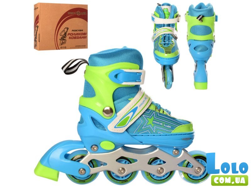 Детские ролики, Profi, S (31-34)