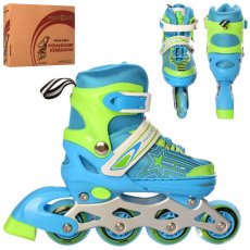 Детские ролики, Profi, S (31-34)