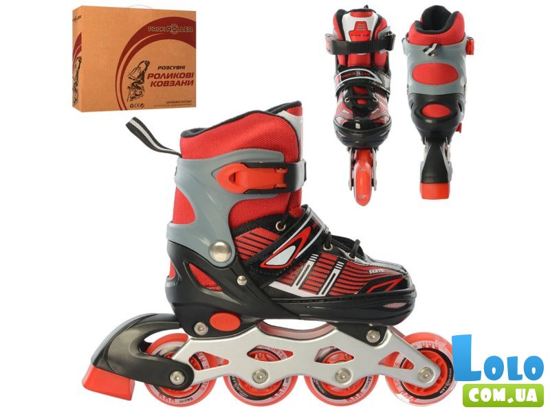 Детские ролики, Profi, S (31-34)