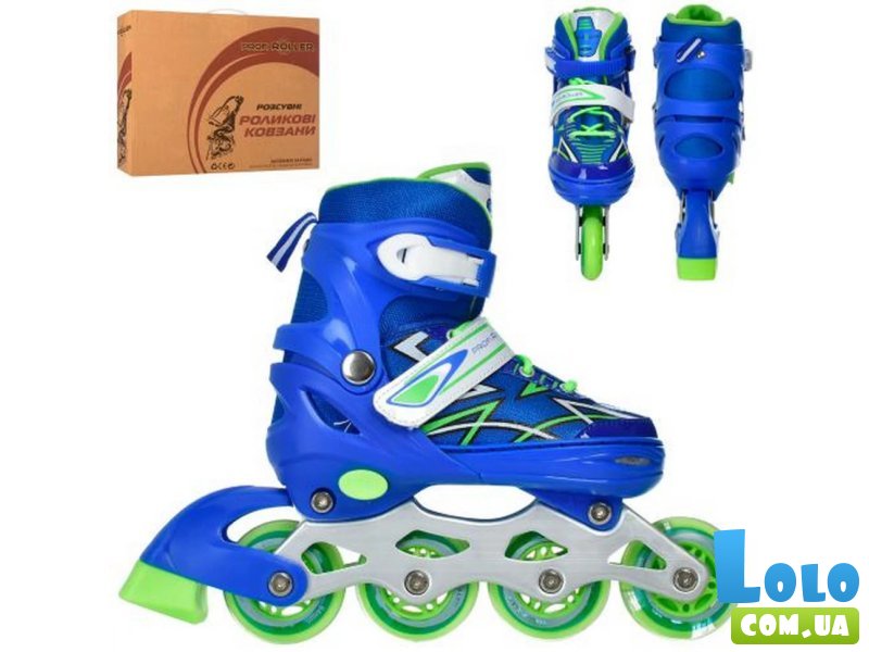 Детские ролики, Profi, S (31-34)