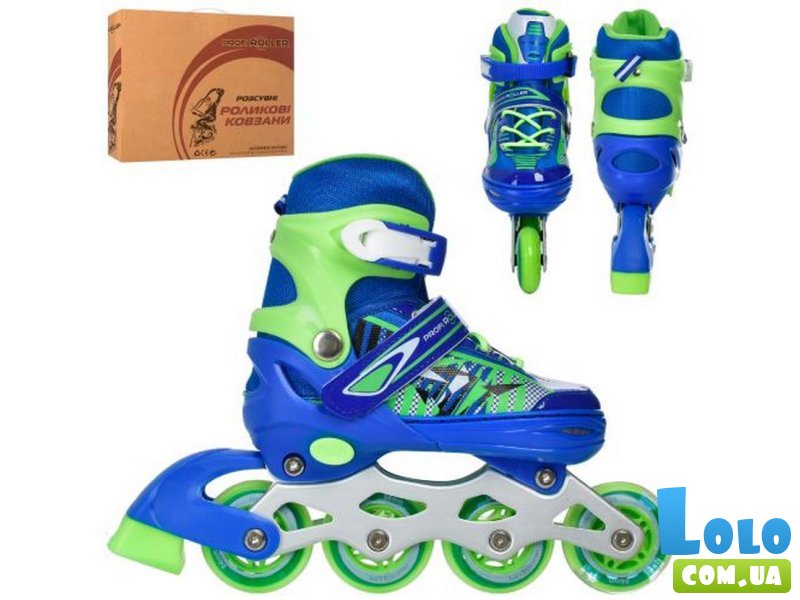 Детские ролики, Profi, S (31-34)