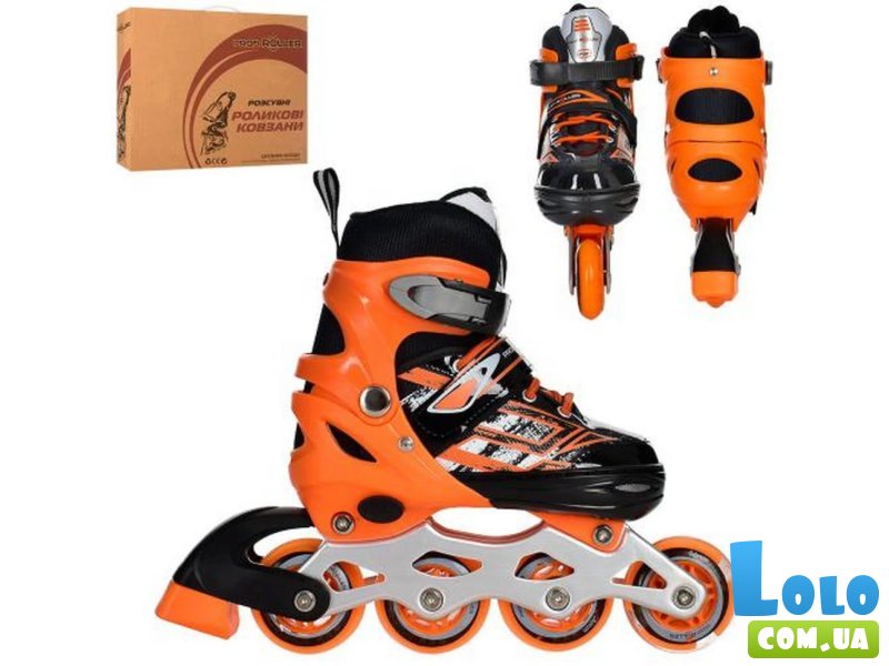 Детские ролики, Profi, S (31-34)