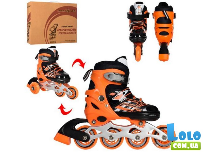 Детские ролики, Profi, XS (27-30)