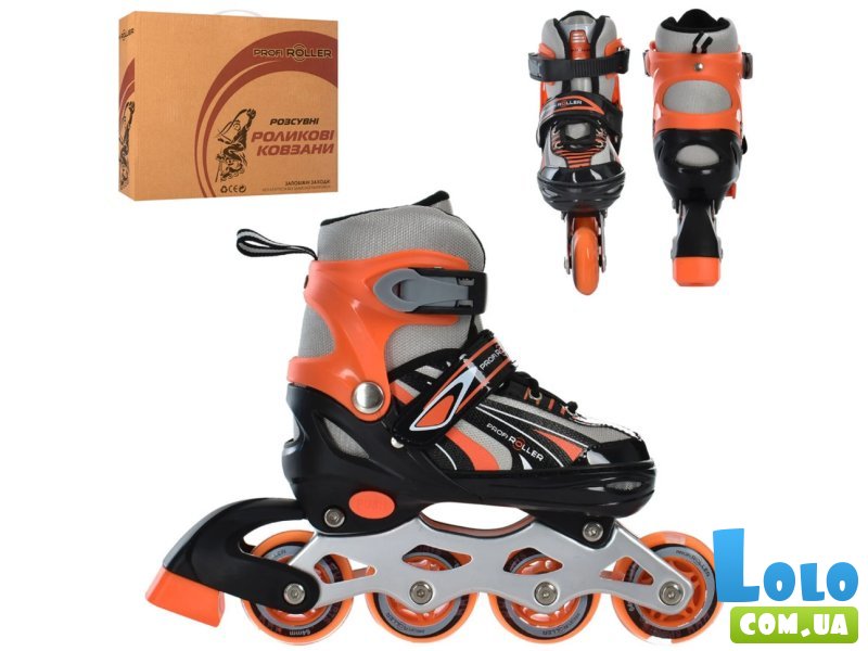 Детские ролики, Profi, S (31-34)