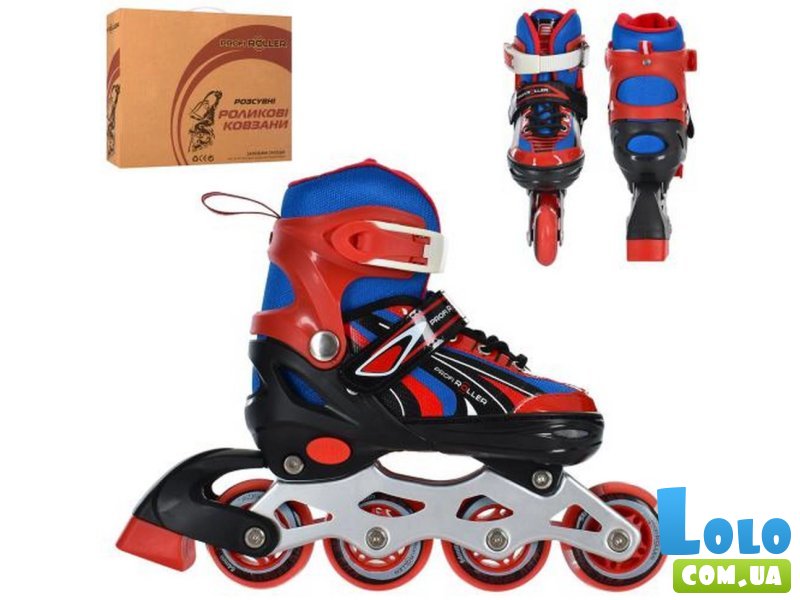 Детские ролики, Profi, S (31-34)