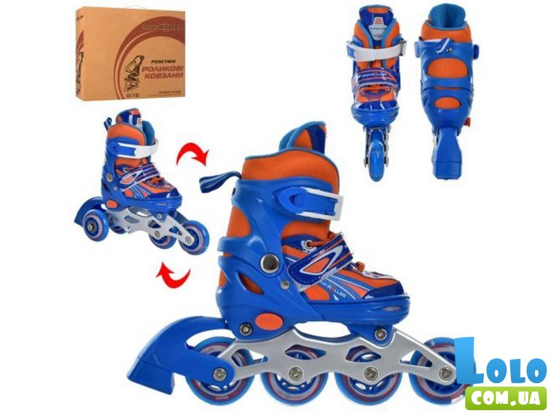 Детские ролики, Profi, XS (27-30)