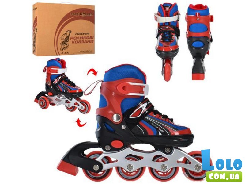 Детские ролики, Profi, XS (27-30)