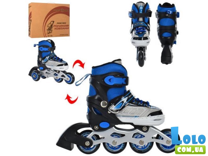 Детские ролики, Profi, XS (27-30)