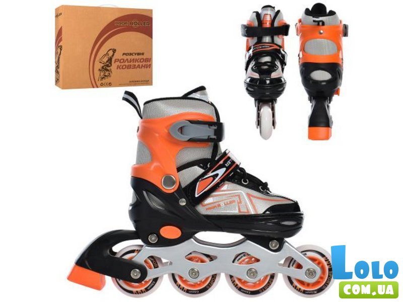 Детские ролики, Profi, S (31-34)