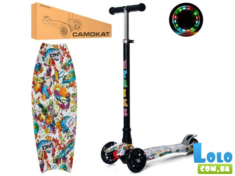 Самокат детский трехколесный Maxi, iTrike