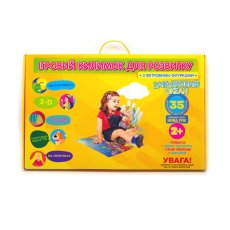 Коврик Загадочный океан с фетровыми фигурками, Книжковий хмарочос