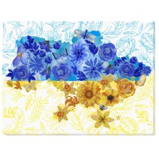 Набор для вышивки бисером Цветущая земля, Abris Art