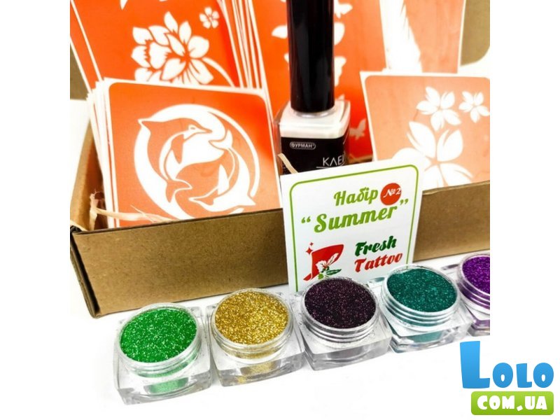 Набор для био-тату Лето, Fresh Tattoo