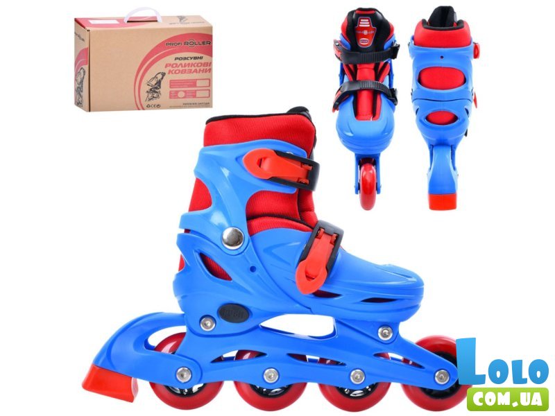 Детские ролики Profi, S (31-34)