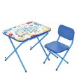 Детский стол со стулом Алфавит, Bambi (синий)