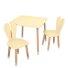 Детский стол со стулом, Bambi (бежевый)