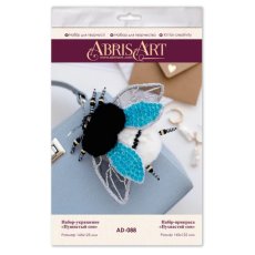 Набор для изготовления броши Пушистый сон, Abris Art